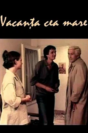 Постер: The Great Vacation