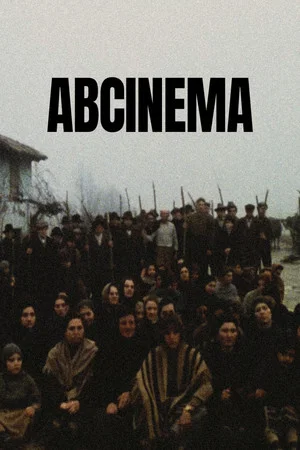 Постер: ABCinema