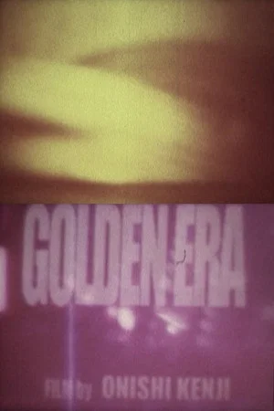 Постер: Golden Era: Newclear Exposed