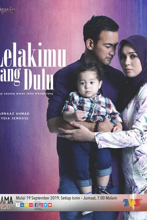 Постер: Lelakimu Yang Dulu