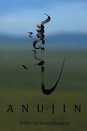 Постер: Anujin