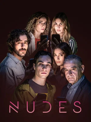 Постер: Nudes