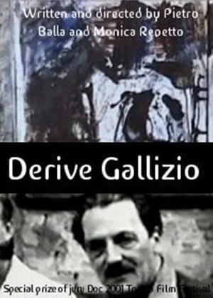 Постер: Derive Gallizio