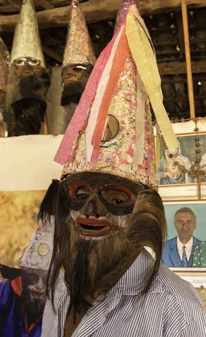 Постер: Caretas