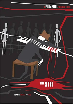 Постер: The 9th