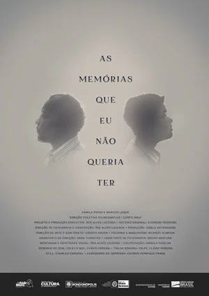 Постер: As Memórias