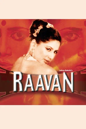 Постер: Raavan