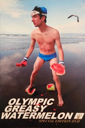 Постер: Olympic Greasy Watermelon