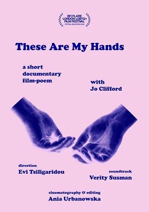 Постер: These Are My Hands