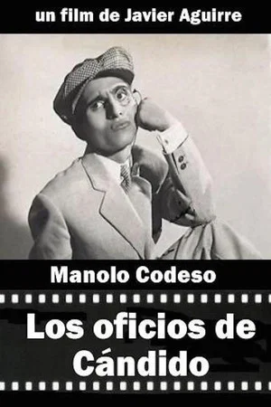 Постер: Los oficios de Cándido