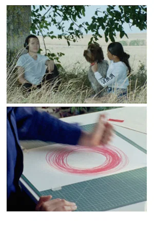 Постер: Red Logics