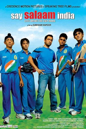 Постер: Say Salaam India: 'Let's Bring the Cup Home'