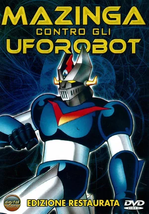 Постер: Mazinga contro gli UFO Robot