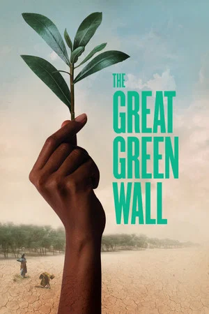 Постер: The Great Green Wall