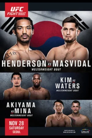 Постер: UFC Fight Night 79: Henderson vs. Masvidal