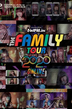Постер: The Family Tour 2020 Online