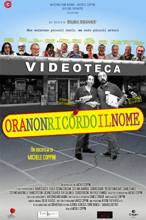 Постер: Ora non ricordo il nome