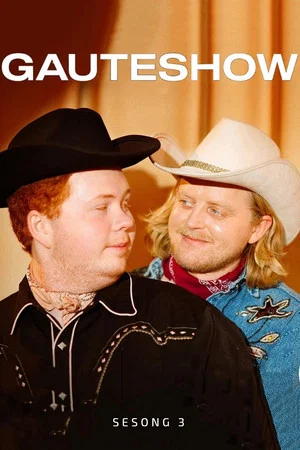 Постер: 3 сезон
