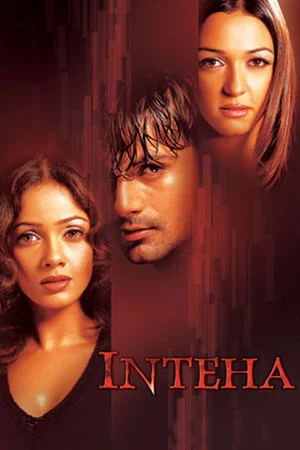 Постер: Inteha