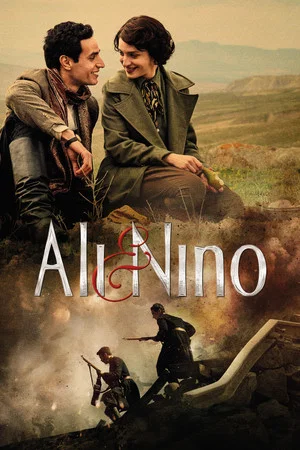 Постер: Али и Нино
