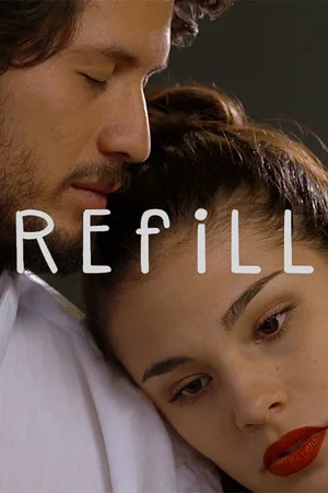 Постер: Refill