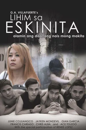 Постер: Lihim sa Eskinita