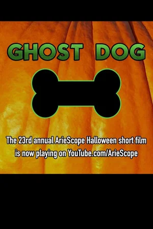 Постер: Ghost Dog