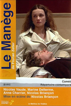 Постер: Le Manège