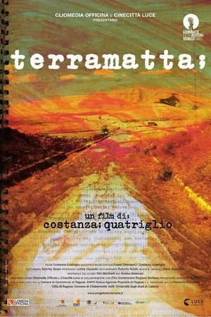 Постер: Terramatta