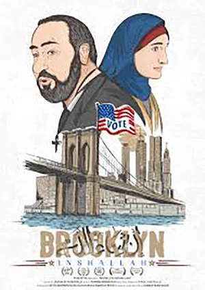 Постер: Brooklyn Inshallah