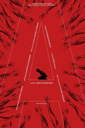 Постер: Alpha