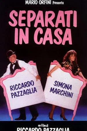 Постер: Separati in casa