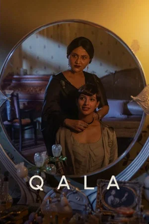 Постер: Qala