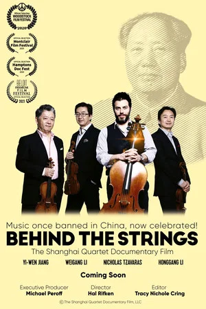 Постер: Behind the Strings