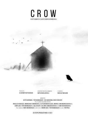 Постер: Crow