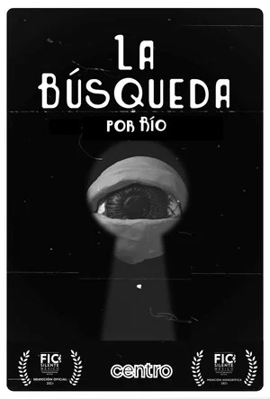 Постер: La búsqueda