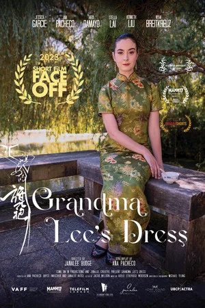 Постер: Grandma Lee's Dress
