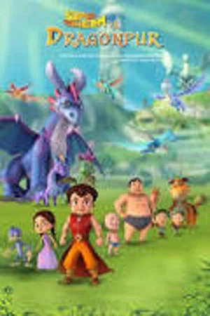 Постер: Super Bheem in Dragonpur
