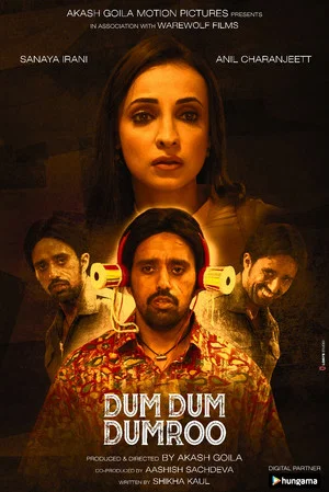 Постер: Dum Dum Dumroo