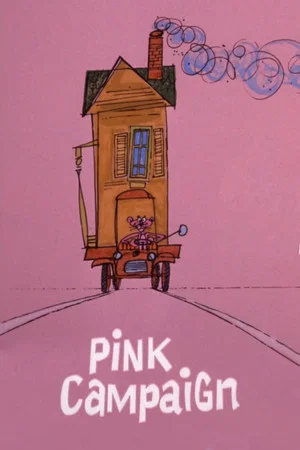 Постер: Pink Campaign