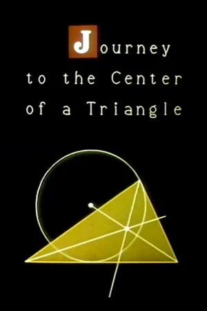 Постер: Journey to the Center of a Triangle