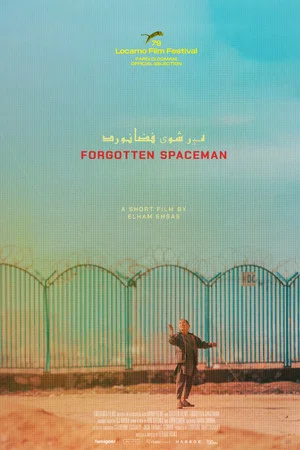 Постер: Forgotten Spaceman