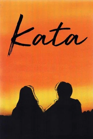 Постер: Kata