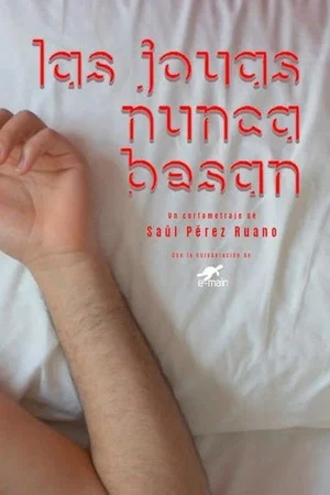 Постер: Las joyas nunca besan