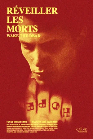 Постер: Wake the Dead