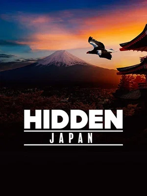 Постер: Hidden Japan