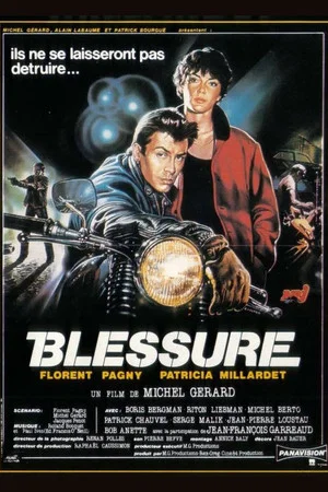 Постер: Blessure