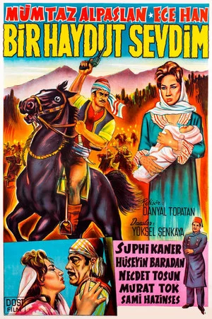 Постер: I Loved an Outlaw