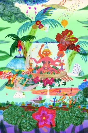 Постер: lost summer vacation