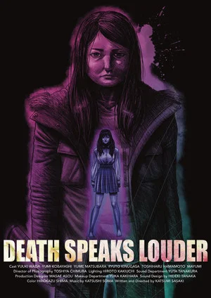Постер: Death Speaks Louder